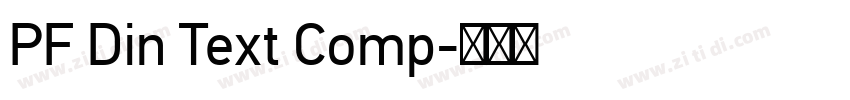 PF Din Text Comp字体转换